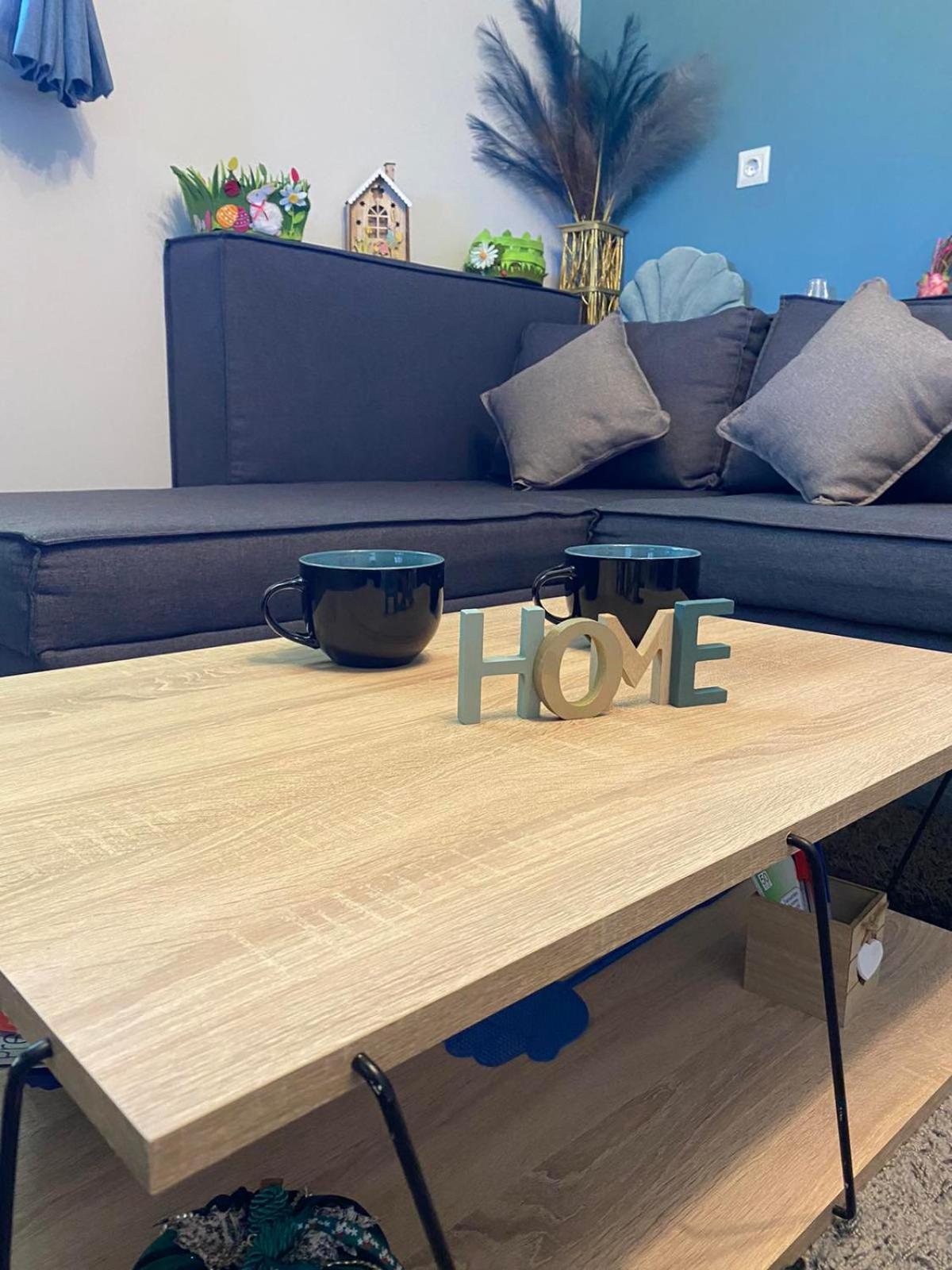 Home Sweet Home Prevezas Экстерьер фото